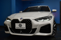 BMW 4シリーズ 420iｸﾞﾗﾝｸｰﾍﾟ Mｽﾎﾟｰﾂ 新車保証R7年6月迄 ｺﾝﾌｫｰﾄ&Mｽﾎﾟｰﾂｼｰﾄ&ｻｳﾝﾄﾞP ﾋｰﾀｰ付茶革 Mｽﾎﾟｰﾂｼｰﾄ ﾊｰﾏﾝｶｰﾄﾞﾝ LEDﾍｯﾄﾞﾗｲﾄ 追従ACC 車線変更警告 ﾀｯﾁﾊﾟﾈﾙﾅﾋﾞBｶﾒﾗ Apple Car Play ﾌﾙｾｸﾞ 3Dﾋﾞｭｰ全周囲ｶﾒﾗ 液晶ﾒｰﾀｰ Pｱｼｽﾄ 19AW