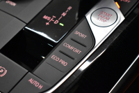 BMW 4シリーズ 420iｸﾞﾗﾝｸｰﾍﾟ Mｽﾎﾟｰﾂ 新車保証R7年6月迄 ｺﾝﾌｫｰﾄ&Mｽﾎﾟｰﾂｼｰﾄ&ｻｳﾝﾄﾞP ﾋｰﾀｰ付茶革 Mｽﾎﾟｰﾂｼｰﾄ ﾊｰﾏﾝｶｰﾄﾞﾝ LEDﾍｯﾄﾞﾗｲﾄ 追従ACC 車線変更警告 ﾀｯﾁﾊﾟﾈﾙﾅﾋﾞBｶﾒﾗ Apple Car Play ﾌﾙｾｸﾞ 3Dﾋﾞｭｰ全周囲ｶﾒﾗ 液晶ﾒｰﾀｰ Pｱｼｽﾄ 19AW