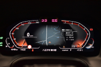 BMW 4シリーズ 420iｸﾞﾗﾝｸｰﾍﾟ Mｽﾎﾟｰﾂ 新車保証R7年6月迄 ｺﾝﾌｫｰﾄ&Mｽﾎﾟｰﾂｼｰﾄ&ｻｳﾝﾄﾞP ﾋｰﾀｰ付茶革 Mｽﾎﾟｰﾂｼｰﾄ ﾊｰﾏﾝｶｰﾄﾞﾝ LEDﾍｯﾄﾞﾗｲﾄ 追従ACC 車線変更警告 ﾀｯﾁﾊﾟﾈﾙﾅﾋﾞBｶﾒﾗ Apple Car Play ﾌﾙｾｸﾞ 3Dﾋﾞｭｰ全周囲ｶﾒﾗ 液晶ﾒｰﾀｰ Pｱｼｽﾄ 19AW