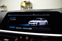 BMW 3シリーズ 320d Xﾄﾞﾗｲﾌﾞ Mｽﾎﾟｰﾂ G20型 4WD ｺﾝﾌｫｰﾄP Pｱｼｽﾄﾌﾟﾗｽ 3Dﾋﾞｭｰ全周囲ｶﾒﾗ ﾋｰﾀｰ付ｱﾙｶﾝﾀｰﾗ電動ｽﾎﾟｰﾂｼｰﾄ ﾀｯﾁﾊﾟﾈﾙﾅﾋﾞBｶﾒﾗ ｱｯﾌﾟﾙｶｰﾌﾟﾚｲ  追従ACC LEDﾍｯﾄﾞﾗｲﾄ 電動ﾄﾗﾝｸ 側面衝突&車線変更&逸脱&歩行者警告 液晶ﾒｰﾀｰ 後退ｱｼｽﾄ 2年保証