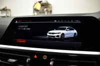 BMW 3シリーズ 320d Xﾄﾞﾗｲﾌﾞ Mｽﾎﾟｰﾂ G20型 4WD ｺﾝﾌｫｰﾄP Pｱｼｽﾄﾌﾟﾗｽ 3Dﾋﾞｭｰ全周囲ｶﾒﾗ ﾋｰﾀｰ付ｱﾙｶﾝﾀｰﾗ電動ｽﾎﾟｰﾂｼｰﾄ ﾀｯﾁﾊﾟﾈﾙﾅﾋﾞBｶﾒﾗ ｱｯﾌﾟﾙｶｰﾌﾟﾚｲ  追従ACC LEDﾍｯﾄﾞﾗｲﾄ 電動ﾄﾗﾝｸ 側面衝突&車線変更&逸脱&歩行者警告 液晶ﾒｰﾀｰ 後退ｱｼｽﾄ 2年保証