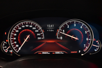 BMW 5シリーズ 530i Mｽﾎﾟｰﾂ G30型 高出力ﾓﾃﾞﾙ ｺﾝﾌｫｰﾄ&ﾊｲﾗｲﾝP Fﾏｯｻｰｼﾞ&ﾍﾞﾝﾁﾚｰｼｮﾝ 全席ﾋｰﾀｰ黒革 LEDﾍｯﾄﾞﾗｲﾄ 追従ACC HUD ﾊｰﾏﾝｶｰﾄﾞﾝ 液晶ﾒｰﾀｰ ｼﾞｪｽﾁｬｰｺﾝﾄﾛｰﾙ付ﾀｯﾁﾊﾟﾈﾙ対応iﾄﾞﾗｲﾌﾞHDDﾅﾋﾞﾌﾙｾｸﾞ 3Dﾋﾞｭｰ Bｶﾒﾗ 電動ﾄﾗﾝｸ 2年保証