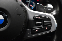 BMW 5シリーズ 530i Mｽﾎﾟｰﾂ G30型 高出力ﾓﾃﾞﾙ ｺﾝﾌｫｰﾄ&ﾊｲﾗｲﾝP Fﾏｯｻｰｼﾞ&ﾍﾞﾝﾁﾚｰｼｮﾝ 全席ﾋｰﾀｰ黒革 LEDﾍｯﾄﾞﾗｲﾄ 追従ACC HUD ﾊｰﾏﾝｶｰﾄﾞﾝ 液晶ﾒｰﾀｰ ｼﾞｪｽﾁｬｰｺﾝﾄﾛｰﾙ付ﾀｯﾁﾊﾟﾈﾙ対応iﾄﾞﾗｲﾌﾞHDDﾅﾋﾞﾌﾙｾｸﾞ 3Dﾋﾞｭｰ Bｶﾒﾗ 電動ﾄﾗﾝｸ 2年保証