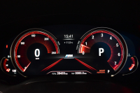 BMW 5シリーズ 530i Mｽﾎﾟｰﾂ G30型 高出力ﾓﾃﾞﾙ ｺﾝﾌｫｰﾄ&ﾊｲﾗｲﾝP Fﾏｯｻｰｼﾞ&ﾍﾞﾝﾁﾚｰｼｮﾝ 全席ﾋｰﾀｰ黒革 LEDﾍｯﾄﾞﾗｲﾄ 追従ACC HUD ﾊｰﾏﾝｶｰﾄﾞﾝ 液晶ﾒｰﾀｰ ｼﾞｪｽﾁｬｰｺﾝﾄﾛｰﾙ付ﾀｯﾁﾊﾟﾈﾙ対応iﾄﾞﾗｲﾌﾞHDDﾅﾋﾞﾌﾙｾｸﾞ 3Dﾋﾞｭｰ Bｶﾒﾗ 電動ﾄﾗﾝｸ 2年保証