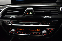 BMW 5シリーズ 530i Mｽﾎﾟｰﾂ G30型 高出力ﾓﾃﾞﾙ ｺﾝﾌｫｰﾄ&ﾊｲﾗｲﾝP Fﾏｯｻｰｼﾞ&ﾍﾞﾝﾁﾚｰｼｮﾝ 全席ﾋｰﾀｰ黒革 LEDﾍｯﾄﾞﾗｲﾄ 追従ACC HUD ﾊｰﾏﾝｶｰﾄﾞﾝ 液晶ﾒｰﾀｰ ｼﾞｪｽﾁｬｰｺﾝﾄﾛｰﾙ付ﾀｯﾁﾊﾟﾈﾙ対応iﾄﾞﾗｲﾌﾞHDDﾅﾋﾞﾌﾙｾｸﾞ 3Dﾋﾞｭｰ Bｶﾒﾗ 電動ﾄﾗﾝｸ 2年保証