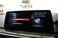 BMW 5シリーズ 530i Mｽﾎﾟｰﾂ G30型 高出力ﾓﾃﾞﾙ ｺﾝﾌｫｰﾄ&ﾊｲﾗｲﾝP Fﾏｯｻｰｼﾞ&ﾍﾞﾝﾁﾚｰｼｮﾝ 全席ﾋｰﾀｰ黒革 LEDﾍｯﾄﾞﾗｲﾄ 追従ACC HUD ﾊｰﾏﾝｶｰﾄﾞﾝ 液晶ﾒｰﾀｰ ｼﾞｪｽﾁｬｰｺﾝﾄﾛｰﾙ付ﾀｯﾁﾊﾟﾈﾙ対応iﾄﾞﾗｲﾌﾞHDDﾅﾋﾞﾌﾙｾｸﾞ 3Dﾋﾞｭｰ Bｶﾒﾗ 電動ﾄﾗﾝｸ 2年保証