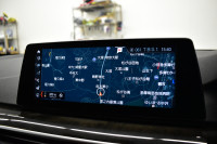 BMW 5シリーズ 530i Mｽﾎﾟｰﾂ G30型 高出力ﾓﾃﾞﾙ ｺﾝﾌｫｰﾄ&ﾊｲﾗｲﾝP Fﾏｯｻｰｼﾞ&ﾍﾞﾝﾁﾚｰｼｮﾝ 全席ﾋｰﾀｰ黒革 LEDﾍｯﾄﾞﾗｲﾄ 追従ACC HUD ﾊｰﾏﾝｶｰﾄﾞﾝ 液晶ﾒｰﾀｰ ｼﾞｪｽﾁｬｰｺﾝﾄﾛｰﾙ付ﾀｯﾁﾊﾟﾈﾙ対応iﾄﾞﾗｲﾌﾞHDDﾅﾋﾞﾌﾙｾｸﾞ 3Dﾋﾞｭｰ Bｶﾒﾗ 電動ﾄﾗﾝｸ 2年保証