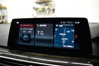 BMW 5シリーズ 530i Mｽﾎﾟｰﾂ G30型 高出力ﾓﾃﾞﾙ ｺﾝﾌｫｰﾄ&ﾊｲﾗｲﾝP Fﾏｯｻｰｼﾞ&ﾍﾞﾝﾁﾚｰｼｮﾝ 全席ﾋｰﾀｰ黒革 LEDﾍｯﾄﾞﾗｲﾄ 追従ACC HUD ﾊｰﾏﾝｶｰﾄﾞﾝ 液晶ﾒｰﾀｰ ｼﾞｪｽﾁｬｰｺﾝﾄﾛｰﾙ付ﾀｯﾁﾊﾟﾈﾙ対応iﾄﾞﾗｲﾌﾞHDDﾅﾋﾞﾌﾙｾｸﾞ 3Dﾋﾞｭｰ Bｶﾒﾗ 電動ﾄﾗﾝｸ 2年保証