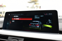 BMW 4シリーズ 420i ｸﾞﾗﾝｸｰﾍﾟ Mｽﾎﾟｰﾂ  LCI後期 ﾋｰﾀｰ付黒革 追従ACC ﾍｷｻｺﾞﾅﾙLEDﾍｯﾄﾞﾗｲﾄ&ﾃｰﾙ 液晶ﾒｰﾀｰ ﾀｯﾁﾊﾟﾈﾙ式iﾄﾞﾗｲﾌﾞHDDﾅﾋﾞ Bｶﾒﾗ 前後PDC ﾌﾙｾｸﾞ 車線変更&逸脱&歩行者警告 衝突軽減ﾌﾞﾚｰｷ 電動Rｹﾞｰﾄ 18AW DSRC 2年保証