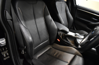 BMW 4シリーズ 420i ｸﾞﾗﾝｸｰﾍﾟ Mｽﾎﾟｰﾂ  LCI後期 ﾋｰﾀｰ付黒革 追従ACC ﾍｷｻｺﾞﾅﾙLEDﾍｯﾄﾞﾗｲﾄ&ﾃｰﾙ 液晶ﾒｰﾀｰ ﾀｯﾁﾊﾟﾈﾙ式iﾄﾞﾗｲﾌﾞHDDﾅﾋﾞ Bｶﾒﾗ 前後PDC ﾌﾙｾｸﾞ 車線変更&逸脱&歩行者警告 衝突軽減ﾌﾞﾚｰｷ 電動Rｹﾞｰﾄ 18AW DSRC 2年保証