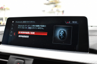 BMW 4シリーズ 420i ｸﾞﾗﾝｸｰﾍﾟ Mｽﾎﾟｰﾂ  LCI後期 ﾋｰﾀｰ付黒革 追従ACC ﾍｷｻｺﾞﾅﾙLEDﾍｯﾄﾞﾗｲﾄ&ﾃｰﾙ 液晶ﾒｰﾀｰ ﾀｯﾁﾊﾟﾈﾙ式iﾄﾞﾗｲﾌﾞHDDﾅﾋﾞ Bｶﾒﾗ 前後PDC ﾌﾙｾｸﾞ 車線変更&逸脱&歩行者警告 衝突軽減ﾌﾞﾚｰｷ 電動Rｹﾞｰﾄ 18AW DSRC 2年保証