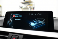 BMW 4シリーズ 420iｸﾞﾗﾝｸｰﾍﾟ Mｽﾎﾟｰﾂ ｻﾝﾙｰﾌ 追従ACC LEDﾍｯﾄﾞﾗｲﾄ 19AW 車線逸脱&歩行者警告 衝突軽減ﾌﾞﾚｰｷ  ﾀｯﾁﾊﾟｯﾄﾞiﾄﾞﾗｲﾌﾞHDDﾅﾋﾞ Bｶﾒﾗ ﾘｱPDC ﾊﾟﾄﾞﾙｼﾌﾄ 電動ﾘｱｹﾞｰﾄ ｺﾝﾌｫA ｽﾏｰﾄｷｰ 2年保証