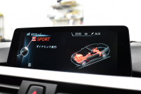 BMW 4シリーズ 420iｸﾞﾗﾝｸｰﾍﾟ Mｽﾎﾟｰﾂ ｻﾝﾙｰﾌ 追従ACC LEDﾍｯﾄﾞﾗｲﾄ 19AW 車線逸脱&歩行者警告 衝突軽減ﾌﾞﾚｰｷ  ﾀｯﾁﾊﾟｯﾄﾞiﾄﾞﾗｲﾌﾞHDDﾅﾋﾞ Bｶﾒﾗ ﾘｱPDC ﾊﾟﾄﾞﾙｼﾌﾄ 電動ﾘｱｹﾞｰﾄ ｺﾝﾌｫA ｽﾏｰﾄｷｰ 2年保証