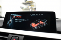 BMW 4シリーズ 420iｸﾞﾗﾝｸｰﾍﾟ Mｽﾎﾟｰﾂ ｻﾝﾙｰﾌ 追従ACC LEDﾍｯﾄﾞﾗｲﾄ 19AW 車線逸脱&歩行者警告 衝突軽減ﾌﾞﾚｰｷ  ﾀｯﾁﾊﾟｯﾄﾞiﾄﾞﾗｲﾌﾞHDDﾅﾋﾞ Bｶﾒﾗ ﾘｱPDC ﾊﾟﾄﾞﾙｼﾌﾄ 電動ﾘｱｹﾞｰﾄ ｺﾝﾌｫA ｽﾏｰﾄｷｰ 2年保証