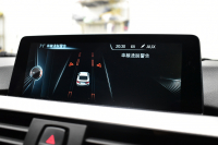 BMW 4シリーズ 420iｸﾞﾗﾝｸｰﾍﾟ Mｽﾎﾟｰﾂ ｻﾝﾙｰﾌ 追従ACC LEDﾍｯﾄﾞﾗｲﾄ 19AW 車線逸脱&歩行者警告 衝突軽減ﾌﾞﾚｰｷ  ﾀｯﾁﾊﾟｯﾄﾞiﾄﾞﾗｲﾌﾞHDDﾅﾋﾞ Bｶﾒﾗ ﾘｱPDC ﾊﾟﾄﾞﾙｼﾌﾄ 電動ﾘｱｹﾞｰﾄ ｺﾝﾌｫA ｽﾏｰﾄｷｰ 2年保証