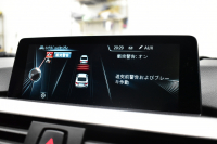 BMW 4シリーズ 420iｸﾞﾗﾝｸｰﾍﾟ Mｽﾎﾟｰﾂ ｻﾝﾙｰﾌ 追従ACC LEDﾍｯﾄﾞﾗｲﾄ 19AW 車線逸脱&歩行者警告 衝突軽減ﾌﾞﾚｰｷ  ﾀｯﾁﾊﾟｯﾄﾞiﾄﾞﾗｲﾌﾞHDDﾅﾋﾞ Bｶﾒﾗ ﾘｱPDC ﾊﾟﾄﾞﾙｼﾌﾄ 電動ﾘｱｹﾞｰﾄ ｺﾝﾌｫA ｽﾏｰﾄｷｰ 2年保証