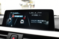 BMW 4シリーズ 420iｸﾞﾗﾝｸｰﾍﾟ Mｽﾎﾟｰﾂ ｻﾝﾙｰﾌ 追従ACC LEDﾍｯﾄﾞﾗｲﾄ 19AW 車線逸脱&歩行者警告 衝突軽減ﾌﾞﾚｰｷ  ﾀｯﾁﾊﾟｯﾄﾞiﾄﾞﾗｲﾌﾞHDDﾅﾋﾞ Bｶﾒﾗ ﾘｱPDC ﾊﾟﾄﾞﾙｼﾌﾄ 電動ﾘｱｹﾞｰﾄ ｺﾝﾌｫA ｽﾏｰﾄｷｰ 2年保証