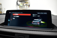 BMW Mシリーズ M2 MDCT 7速DCT LCI後期 ﾋｰﾀｰ付黒革 ｱﾀﾞﾌﾟﾃｨﾌﾞﾍｷｻｺﾞﾅﾙLEDﾍｯﾄﾞﾗｲﾄ&ﾃｰﾙ ﾀｯﾁﾊﾟﾈﾙHDDﾅﾋﾞ Bｶﾒﾗ ﾘｱPDC 19AW 車線逸脱&歩行者警告 衝突軽減ﾌﾞﾚｰｷ ｶｰﾎﾞﾝｲﾝﾃﾘｱ iｽﾄｯﾌﾟ ｽﾏｰﾄｷｰ 2年保証