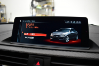 BMW Mシリーズ M2 MDCT 7速DCT LCI後期 ﾋｰﾀｰ付黒革 ｱﾀﾞﾌﾟﾃｨﾌﾞﾍｷｻｺﾞﾅﾙLEDﾍｯﾄﾞﾗｲﾄ&ﾃｰﾙ ﾀｯﾁﾊﾟﾈﾙHDDﾅﾋﾞ Bｶﾒﾗ ﾘｱPDC 19AW 車線逸脱&歩行者警告 衝突軽減ﾌﾞﾚｰｷ ｶｰﾎﾞﾝｲﾝﾃﾘｱ iｽﾄｯﾌﾟ ｽﾏｰﾄｷｰ 2年保証