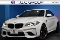 BMW Mシリーズ M2 MDCT 7速DCT LCI後期 ﾋｰﾀｰ付黒革 ｱﾀﾞﾌﾟﾃｨﾌﾞﾍｷｻｺﾞﾅﾙLEDﾍｯﾄﾞﾗｲﾄ&ﾃｰﾙ ﾀｯﾁﾊﾟﾈﾙHDDﾅﾋﾞ Bｶﾒﾗ ﾘｱPDC 19AW 車線逸脱&歩行者警告 衝突軽減ﾌﾞﾚｰｷ ｶｰﾎﾞﾝｲﾝﾃﾘｱ iｽﾄｯﾌﾟ ｽﾏｰﾄｷｰ 2年保証