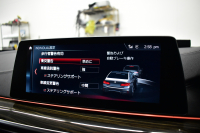 BMW Mシリーズ M5 V8ﾂｲﾝﾀｰﾎﾞ600馬力 Bowers&Wikinsｻｳﾝﾄﾞ ｺﾝﾌｫｰﾄP  MxDrive（4WD//2WD切替可） 全席ﾋｰﾀｰ&前席ﾍﾞﾝﾁﾚｰｼｮﾝ&ﾏｯｻｰｼﾞ付ｼﾙﾊﾞｰｽﾄｰﾝﾚｻﾞｰ ｽﾃｱﾘﾝｸﾞﾋｰﾀｰ 追従ACC LCW LEDﾍｯﾄﾞﾗｲﾄ HUD 液晶ﾒｰﾀｰ 360度ｶﾒﾗ3Dﾋﾞｭｰ 20AW 電動ﾄﾗﾝｸ 2年保証