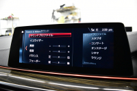 BMW Mシリーズ M5 V8ﾂｲﾝﾀｰﾎﾞ600馬力 Bowers&Wikinsｻｳﾝﾄﾞ ｺﾝﾌｫｰﾄP  MxDrive（4WD//2WD切替可） 全席ﾋｰﾀｰ&前席ﾍﾞﾝﾁﾚｰｼｮﾝ&ﾏｯｻｰｼﾞ付ｼﾙﾊﾞｰｽﾄｰﾝﾚｻﾞｰ ｽﾃｱﾘﾝｸﾞﾋｰﾀｰ 追従ACC LCW LEDﾍｯﾄﾞﾗｲﾄ HUD 液晶ﾒｰﾀｰ 360度ｶﾒﾗ3Dﾋﾞｭｰ 20AW 電動ﾄﾗﾝｸ 2年保証