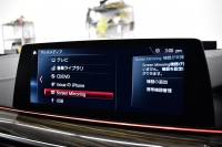 BMW Mシリーズ M5 V8ﾂｲﾝﾀｰﾎﾞ600馬力 Bowers&Wikinsｻｳﾝﾄﾞ ｺﾝﾌｫｰﾄP  MxDrive（4WD//2WD切替可） 全席ﾋｰﾀｰ&前席ﾍﾞﾝﾁﾚｰｼｮﾝ&ﾏｯｻｰｼﾞ付ｼﾙﾊﾞｰｽﾄｰﾝﾚｻﾞｰ ｽﾃｱﾘﾝｸﾞﾋｰﾀｰ 追従ACC LCW LEDﾍｯﾄﾞﾗｲﾄ HUD 液晶ﾒｰﾀｰ 360度ｶﾒﾗ3Dﾋﾞｭｰ 20AW 電動ﾄﾗﾝｸ 2年保証