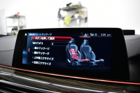 BMW Mシリーズ M5 V8ﾂｲﾝﾀｰﾎﾞ600馬力 Bowers&Wikinsｻｳﾝﾄﾞ ｺﾝﾌｫｰﾄP  MxDrive（4WD//2WD切替可） 全席ﾋｰﾀｰ&前席ﾍﾞﾝﾁﾚｰｼｮﾝ&ﾏｯｻｰｼﾞ付ｼﾙﾊﾞｰｽﾄｰﾝﾚｻﾞｰ ｽﾃｱﾘﾝｸﾞﾋｰﾀｰ 追従ACC LCW LEDﾍｯﾄﾞﾗｲﾄ HUD 液晶ﾒｰﾀｰ 360度ｶﾒﾗ3Dﾋﾞｭｰ 20AW 電動ﾄﾗﾝｸ 2年保証