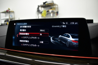 BMW Mシリーズ M5 V8ﾂｲﾝﾀｰﾎﾞ600馬力 Bowers&Wikinsｻｳﾝﾄﾞ ｺﾝﾌｫｰﾄP  MxDrive（4WD//2WD切替可） 全席ﾋｰﾀｰ&前席ﾍﾞﾝﾁﾚｰｼｮﾝ&ﾏｯｻｰｼﾞ付ｼﾙﾊﾞｰｽﾄｰﾝﾚｻﾞｰ ｽﾃｱﾘﾝｸﾞﾋｰﾀｰ 追従ACC LCW LEDﾍｯﾄﾞﾗｲﾄ HUD 液晶ﾒｰﾀｰ 360度ｶﾒﾗ3Dﾋﾞｭｰ 20AW 電動ﾄﾗﾝｸ 2年保証