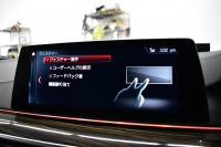 BMW Mシリーズ M5 V8ﾂｲﾝﾀｰﾎﾞ600馬力 Bowers&Wikinsｻｳﾝﾄﾞ ｺﾝﾌｫｰﾄP  MxDrive（4WD//2WD切替可） 全席ﾋｰﾀｰ&前席ﾍﾞﾝﾁﾚｰｼｮﾝ&ﾏｯｻｰｼﾞ付ｼﾙﾊﾞｰｽﾄｰﾝﾚｻﾞｰ ｽﾃｱﾘﾝｸﾞﾋｰﾀｰ 追従ACC LCW LEDﾍｯﾄﾞﾗｲﾄ HUD 液晶ﾒｰﾀｰ 360度ｶﾒﾗ3Dﾋﾞｭｰ 20AW 電動ﾄﾗﾝｸ 2年保証