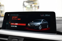 BMW 4シリーズ 420i ｸﾞﾗﾝｸｰﾍﾟ ｲﾝｽﾀｲﾙｽﾎﾟｰﾂ LCI後期 限定車 ﾌｧｽﾄﾄﾗｯｸP ACC ﾍｷｻｺﾞﾅﾙLEDﾍｯﾄﾞﾗｲﾄ&ﾃｰﾙ HUD ﾋｰﾀｰ付黒革 可変Mｻｽ Mﾌﾞﾚｰｷ 19AW H&Rﾀﾞｳﾝｻｽ ｱｰｷｭﾚｲﾏﾌﾗｰ 3DﾃﾞｻﾞｲﾝｶｰﾎﾞﾝFﾘｯﾌﾟ 液晶ﾒｰﾀｰ ﾀｯﾁﾊﾟﾈﾙﾅﾋﾞ LCW 衝突軽減 2年保証