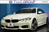 BMW 4シリーズ 420i ｸﾞﾗﾝｸｰﾍﾟ ｲﾝｽﾀｲﾙｽﾎﾟｰﾂ LCI後期 限定車 ﾌｧｽﾄﾄﾗｯｸP ACC ﾍｷｻｺﾞﾅﾙLEDﾍｯﾄﾞﾗｲﾄ&ﾃｰﾙ HUD ﾋｰﾀｰ付黒革 可変Mｻｽ Mﾌﾞﾚｰｷ 19AW H&Rﾀﾞｳﾝｻｽ ｱｰｷｭﾚｲﾏﾌﾗｰ 3DﾃﾞｻﾞｲﾝｶｰﾎﾞﾝFﾘｯﾌﾟ 液晶ﾒｰﾀｰ ﾀｯﾁﾊﾟﾈﾙﾅﾋﾞ LCW 衝突軽減 2年保証