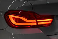 BMW 4シリーズ 420i ｸﾞﾗﾝｸｰﾍﾟ ｲﾝｽﾀｲﾙｽﾎﾟｰﾂ LCI後期 限定車 ﾌｧｽﾄﾄﾗｯｸP ACC ﾍｷｻｺﾞﾅﾙLEDﾍｯﾄﾞﾗｲﾄ&ﾃｰﾙ HUD ﾋｰﾀｰ付黒革 可変Mｻｽ Mﾌﾞﾚｰｷ 19AW H&Rﾀﾞｳﾝｻｽ ｱｰｷｭﾚｲﾏﾌﾗｰ 3DﾃﾞｻﾞｲﾝｶｰﾎﾞﾝFﾘｯﾌﾟ 液晶ﾒｰﾀｰ ﾀｯﾁﾊﾟﾈﾙﾅﾋﾞ LCW 衝突軽減 2年保証