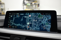 BMW 4シリーズ 420i ｸﾞﾗﾝｸｰﾍﾟ ｲﾝｽﾀｲﾙｽﾎﾟｰﾂ LCI後期 限定車 ﾌｧｽﾄﾄﾗｯｸP ACC ﾍｷｻｺﾞﾅﾙLEDﾍｯﾄﾞﾗｲﾄ&ﾃｰﾙ HUD ﾋｰﾀｰ付黒革 可変Mｻｽ Mﾌﾞﾚｰｷ 19AW H&Rﾀﾞｳﾝｻｽ ｱｰｷｭﾚｲﾏﾌﾗｰ 3DﾃﾞｻﾞｲﾝｶｰﾎﾞﾝFﾘｯﾌﾟ 液晶ﾒｰﾀｰ ﾀｯﾁﾊﾟﾈﾙﾅﾋﾞ LCW 衝突軽減 2年保証