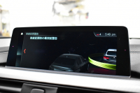 BMW 4シリーズ 420i ｸﾞﾗﾝｸｰﾍﾟ ｲﾝｽﾀｲﾙｽﾎﾟｰﾂ LCI後期 限定車 ﾌｧｽﾄﾄﾗｯｸP ACC ﾍｷｻｺﾞﾅﾙLEDﾍｯﾄﾞﾗｲﾄ&ﾃｰﾙ HUD ﾋｰﾀｰ付黒革 可変Mｻｽ Mﾌﾞﾚｰｷ 19AW H&Rﾀﾞｳﾝｻｽ ｱｰｷｭﾚｲﾏﾌﾗｰ 3DﾃﾞｻﾞｲﾝｶｰﾎﾞﾝFﾘｯﾌﾟ 液晶ﾒｰﾀｰ ﾀｯﾁﾊﾟﾈﾙﾅﾋﾞ LCW 衝突軽減 2年保証