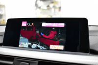 BMW 4シリーズ 420i ｸﾞﾗﾝｸｰﾍﾟ ｲﾝｽﾀｲﾙｽﾎﾟｰﾂ LCI後期 限定車 ﾌｧｽﾄﾄﾗｯｸP ACC ﾍｷｻｺﾞﾅﾙLEDﾍｯﾄﾞﾗｲﾄ&ﾃｰﾙ HUD ﾋｰﾀｰ付黒革 可変Mｻｽ Mﾌﾞﾚｰｷ 19AW H&Rﾀﾞｳﾝｻｽ ｱｰｷｭﾚｲﾏﾌﾗｰ 3DﾃﾞｻﾞｲﾝｶｰﾎﾞﾝFﾘｯﾌﾟ 液晶ﾒｰﾀｰ ﾀｯﾁﾊﾟﾈﾙﾅﾋﾞ LCW 衝突軽減 2年保証