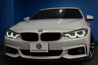BMW 4シリーズ 420i ｸﾞﾗﾝｸｰﾍﾟ ｲﾝｽﾀｲﾙｽﾎﾟｰﾂ LCI後期 限定車 ﾌｧｽﾄﾄﾗｯｸP ACC ﾍｷｻｺﾞﾅﾙLEDﾍｯﾄﾞﾗｲﾄ&ﾃｰﾙ HUD ﾋｰﾀｰ付黒革 可変Mｻｽ Mﾌﾞﾚｰｷ 19AW H&Rﾀﾞｳﾝｻｽ ｱｰｷｭﾚｲﾏﾌﾗｰ 3DﾃﾞｻﾞｲﾝｶｰﾎﾞﾝFﾘｯﾌﾟ 液晶ﾒｰﾀｰ ﾀｯﾁﾊﾟﾈﾙﾅﾋﾞ LCW 衝突軽減 2年保証