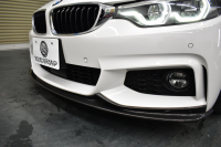 BMW 4シリーズ 420i ｸﾞﾗﾝｸｰﾍﾟ ｲﾝｽﾀｲﾙｽﾎﾟｰﾂ LCI後期 限定車 ﾌｧｽﾄﾄﾗｯｸP ACC ﾍｷｻｺﾞﾅﾙLEDﾍｯﾄﾞﾗｲﾄ&ﾃｰﾙ HUD ﾋｰﾀｰ付黒革 可変Mｻｽ Mﾌﾞﾚｰｷ 19AW H&Rﾀﾞｳﾝｻｽ ｱｰｷｭﾚｲﾏﾌﾗｰ 3DﾃﾞｻﾞｲﾝｶｰﾎﾞﾝFﾘｯﾌﾟ 液晶ﾒｰﾀｰ ﾀｯﾁﾊﾟﾈﾙﾅﾋﾞ LCW 衝突軽減 2年保証