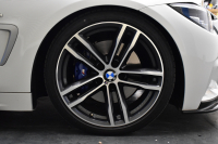 BMW 4シリーズ 420i ｸﾞﾗﾝｸｰﾍﾟ ｲﾝｽﾀｲﾙｽﾎﾟｰﾂ LCI後期 限定車 ﾌｧｽﾄﾄﾗｯｸP ACC ﾍｷｻｺﾞﾅﾙLEDﾍｯﾄﾞﾗｲﾄ&ﾃｰﾙ HUD ﾋｰﾀｰ付黒革 可変Mｻｽ Mﾌﾞﾚｰｷ 19AW H&Rﾀﾞｳﾝｻｽ ｱｰｷｭﾚｲﾏﾌﾗｰ 3DﾃﾞｻﾞｲﾝｶｰﾎﾞﾝFﾘｯﾌﾟ 液晶ﾒｰﾀｰ ﾀｯﾁﾊﾟﾈﾙﾅﾋﾞ LCW 衝突軽減 2年保証