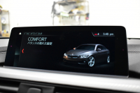 BMW 4シリーズ 420i ｸﾞﾗﾝｸｰﾍﾟ ｲﾝｽﾀｲﾙｽﾎﾟｰﾂ LCI後期 限定車 ﾌｧｽﾄﾄﾗｯｸP ACC ﾍｷｻｺﾞﾅﾙLEDﾍｯﾄﾞﾗｲﾄ&ﾃｰﾙ HUD ﾋｰﾀｰ付黒革 可変Mｻｽ Mﾌﾞﾚｰｷ 19AW H&Rﾀﾞｳﾝｻｽ ｱｰｷｭﾚｲﾏﾌﾗｰ 3DﾃﾞｻﾞｲﾝｶｰﾎﾞﾝFﾘｯﾌﾟ 液晶ﾒｰﾀｰ ﾀｯﾁﾊﾟﾈﾙﾅﾋﾞ LCW 衝突軽減 2年保証