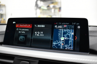 BMW 4シリーズ 420i ｸﾞﾗﾝｸｰﾍﾟ ｲﾝｽﾀｲﾙｽﾎﾟｰﾂ LCI後期 限定車 ﾌｧｽﾄﾄﾗｯｸP ACC ﾍｷｻｺﾞﾅﾙLEDﾍｯﾄﾞﾗｲﾄ&ﾃｰﾙ HUD ﾋｰﾀｰ付黒革 可変Mｻｽ Mﾌﾞﾚｰｷ 19AW H&Rﾀﾞｳﾝｻｽ ｱｰｷｭﾚｲﾏﾌﾗｰ 3DﾃﾞｻﾞｲﾝｶｰﾎﾞﾝFﾘｯﾌﾟ 液晶ﾒｰﾀｰ ﾀｯﾁﾊﾟﾈﾙﾅﾋﾞ LCW 衝突軽減 2年保証