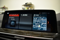 BMW X3 Xﾄﾞﾗｲﾌﾞ 20d Mｽﾎﾟｰﾂ G01型 ﾊｲﾗｲﾝP ｵﾌﾟｼｮﾝ20AW ﾍｷｻｺﾞﾅﾙLEDﾍｯﾄﾞﾗｲﾄ&ﾃｰﾙ 追従ACC HUD 全席ﾋｰﾀｰ付黒革 車線変更&逸脱&歩行者警告 衝突軽減ﾌﾞﾚｰｷ ﾀｯﾁﾊﾟﾈﾙﾅﾋﾞ ﾌﾙｾｸﾞ 360度ｶﾒﾗ3Dﾋﾞｭｰ Bｶﾒﾗ 電動Rｹﾞｰﾄ ﾜｲﾔﾚｽ充電 ﾄﾞﾗﾊﾟﾌｫ 2年保証