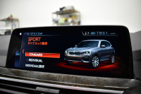 BMW X3 Xﾄﾞﾗｲﾌﾞ 20d Mｽﾎﾟｰﾂ G01型 ﾊｲﾗｲﾝP ｵﾌﾟｼｮﾝ20AW ﾍｷｻｺﾞﾅﾙLEDﾍｯﾄﾞﾗｲﾄ&ﾃｰﾙ 追従ACC HUD 全席ﾋｰﾀｰ付黒革 車線変更&逸脱&歩行者警告 衝突軽減ﾌﾞﾚｰｷ ﾀｯﾁﾊﾟﾈﾙﾅﾋﾞ ﾌﾙｾｸﾞ 360度ｶﾒﾗ3Dﾋﾞｭｰ Bｶﾒﾗ 電動Rｹﾞｰﾄ ﾜｲﾔﾚｽ充電 ﾄﾞﾗﾊﾟﾌｫ 2年保証
