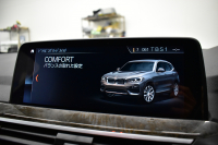 BMW X3 Xﾄﾞﾗｲﾌﾞ 20d Mｽﾎﾟｰﾂ G01型 ﾊｲﾗｲﾝP ｵﾌﾟｼｮﾝ20AW ﾍｷｻｺﾞﾅﾙLEDﾍｯﾄﾞﾗｲﾄ&ﾃｰﾙ 追従ACC HUD 全席ﾋｰﾀｰ付黒革 車線変更&逸脱&歩行者警告 衝突軽減ﾌﾞﾚｰｷ ﾀｯﾁﾊﾟﾈﾙﾅﾋﾞ ﾌﾙｾｸﾞ 360度ｶﾒﾗ3Dﾋﾞｭｰ Bｶﾒﾗ 電動Rｹﾞｰﾄ ﾜｲﾔﾚｽ充電 ﾄﾞﾗﾊﾟﾌｫ 2年保証