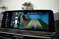 BMW X3 Xﾄﾞﾗｲﾌﾞ 20d Mｽﾎﾟｰﾂ G01型 ﾊｲﾗｲﾝP ｵﾌﾟｼｮﾝ20AW ﾍｷｻｺﾞﾅﾙLEDﾍｯﾄﾞﾗｲﾄ&ﾃｰﾙ 追従ACC HUD 全席ﾋｰﾀｰ付黒革 車線変更&逸脱&歩行者警告 衝突軽減ﾌﾞﾚｰｷ ﾀｯﾁﾊﾟﾈﾙﾅﾋﾞ ﾌﾙｾｸﾞ 360度ｶﾒﾗ3Dﾋﾞｭｰ Bｶﾒﾗ 電動Rｹﾞｰﾄ ﾜｲﾔﾚｽ充電 ﾄﾞﾗﾊﾟﾌｫ 2年保証