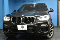 BMW X3 Xﾄﾞﾗｲﾌﾞ 20d Mｽﾎﾟｰﾂ G01型 ﾊｲﾗｲﾝP ｵﾌﾟｼｮﾝ20AW ﾍｷｻｺﾞﾅﾙLEDﾍｯﾄﾞﾗｲﾄ&ﾃｰﾙ 追従ACC HUD 全席ﾋｰﾀｰ付黒革 車線変更&逸脱&歩行者警告 衝突軽減ﾌﾞﾚｰｷ ﾀｯﾁﾊﾟﾈﾙﾅﾋﾞ ﾌﾙｾｸﾞ 360度ｶﾒﾗ3Dﾋﾞｭｰ Bｶﾒﾗ 電動Rｹﾞｰﾄ ﾜｲﾔﾚｽ充電 ﾄﾞﾗﾊﾟﾌｫ 2年保証