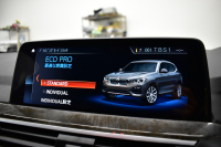 BMW X3 Xﾄﾞﾗｲﾌﾞ 20d Mｽﾎﾟｰﾂ G01型 ﾊｲﾗｲﾝP ｵﾌﾟｼｮﾝ20AW ﾍｷｻｺﾞﾅﾙLEDﾍｯﾄﾞﾗｲﾄ&ﾃｰﾙ 追従ACC HUD 全席ﾋｰﾀｰ付黒革 車線変更&逸脱&歩行者警告 衝突軽減ﾌﾞﾚｰｷ ﾀｯﾁﾊﾟﾈﾙﾅﾋﾞ ﾌﾙｾｸﾞ 360度ｶﾒﾗ3Dﾋﾞｭｰ Bｶﾒﾗ 電動Rｹﾞｰﾄ ﾜｲﾔﾚｽ充電 ﾄﾞﾗﾊﾟﾌｫ 2年保証