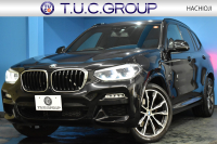 BMW X3 Xﾄﾞﾗｲﾌﾞ 20d Mｽﾎﾟｰﾂ G01型 ﾊｲﾗｲﾝP ｵﾌﾟｼｮﾝ20AW ﾍｷｻｺﾞﾅﾙLEDﾍｯﾄﾞﾗｲﾄ&ﾃｰﾙ 追従ACC HUD 全席ﾋｰﾀｰ付黒革 車線変更&逸脱&歩行者警告 衝突軽減ﾌﾞﾚｰｷ ﾀｯﾁﾊﾟﾈﾙﾅﾋﾞ ﾌﾙｾｸﾞ 360度ｶﾒﾗ3Dﾋﾞｭｰ Bｶﾒﾗ 電動Rｹﾞｰﾄ ﾜｲﾔﾚｽ充電 ﾄﾞﾗﾊﾟﾌｫ 2年保証
