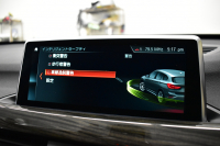 BMW X1 Xdrive18d Xﾗｲﾝ 中期 4WD ﾊｲﾗｲﾝ&ｺﾝﾌｫｰﾄP ｱﾄﾞﾊﾞﾝｽﾄﾞｱｸﾃｨﾌﾞｾｰﾌﾃｨP 追従ACC HUD ﾋｰﾀｰ付電動ﾓｶﾚｻﾞｰ LEDﾍｯﾄﾞﾗｲﾄ 衝突軽減ﾌﾞﾚｰｷ 車線逸脱&歩行者警告 ﾀｯﾁﾊﾟﾈﾙiﾄﾞﾗｲﾌﾞﾅﾋﾞBｶﾒﾗ ﾌﾙｾｸﾞTV Pｱｼｽﾄ 前後PDC 電動ﾄﾗﾝｸ  ｽﾏｰﾄｷｰ 2年保証