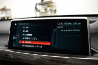 BMW X1 Xdrive18d Xﾗｲﾝ 中期 4WD ﾊｲﾗｲﾝ&ｺﾝﾌｫｰﾄP ｱﾄﾞﾊﾞﾝｽﾄﾞｱｸﾃｨﾌﾞｾｰﾌﾃｨP 追従ACC HUD ﾋｰﾀｰ付電動ﾓｶﾚｻﾞｰ LEDﾍｯﾄﾞﾗｲﾄ 衝突軽減ﾌﾞﾚｰｷ 車線逸脱&歩行者警告 ﾀｯﾁﾊﾟﾈﾙiﾄﾞﾗｲﾌﾞﾅﾋﾞBｶﾒﾗ ﾌﾙｾｸﾞTV Pｱｼｽﾄ 前後PDC 電動ﾄﾗﾝｸ  ｽﾏｰﾄｷｰ 2年保証